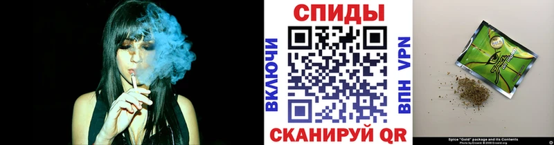 БУТИРАТ вода  OMG сайт  Сольцы 