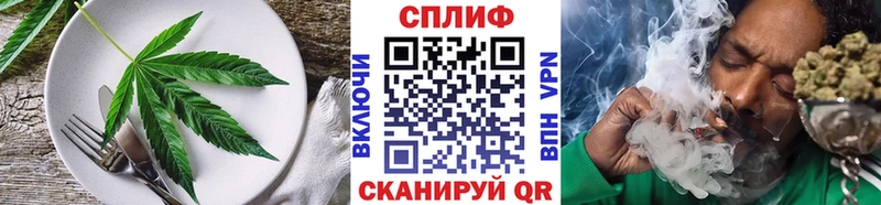 Canna-Cookies марихуана  купить  сайты  Сольцы 