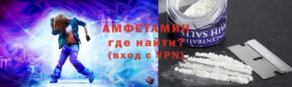 сатива Арсеньев