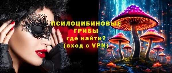мефедрон Аркадак