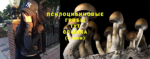 альфа пвп VHQ Армянск